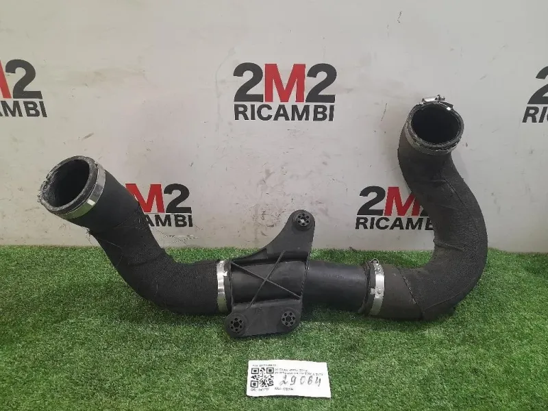 Intercooler 8K0145673 A5A4Q5 Audi A5 F53 2016