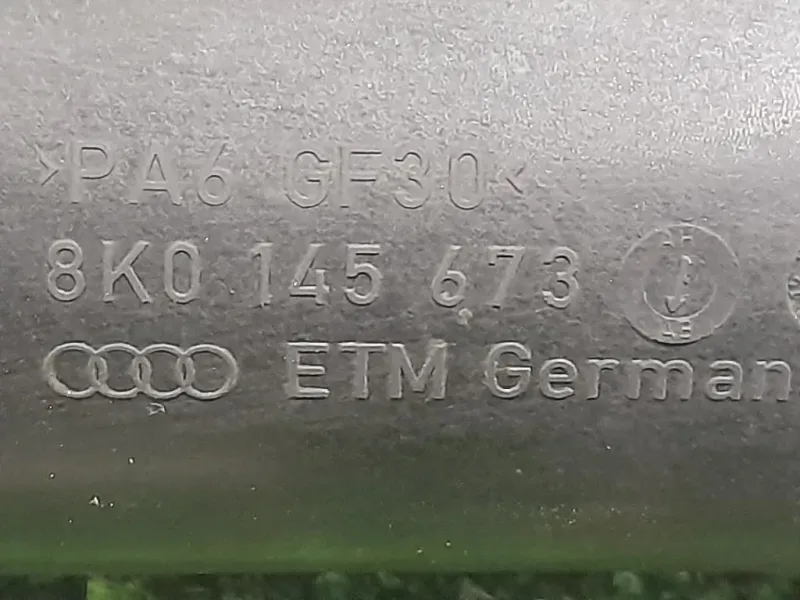 Intercooler 8K0145673 A5A4Q5 Audi A5 F53 2016