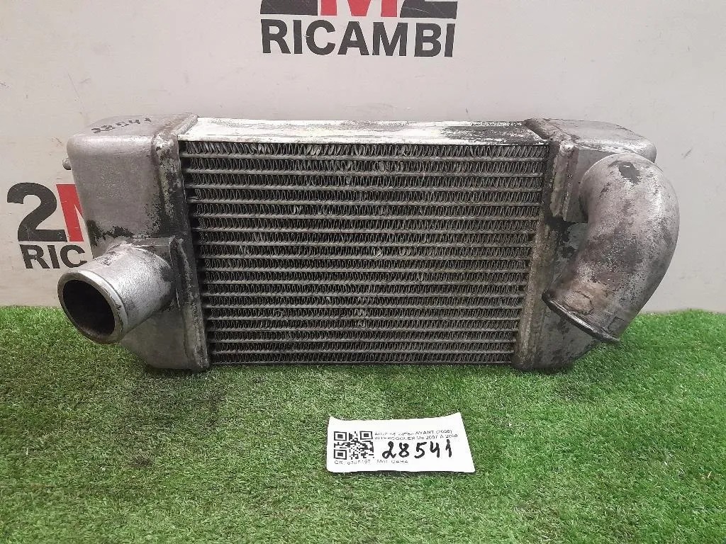 Intercooler  Audi A6 4F5 Avant 2008