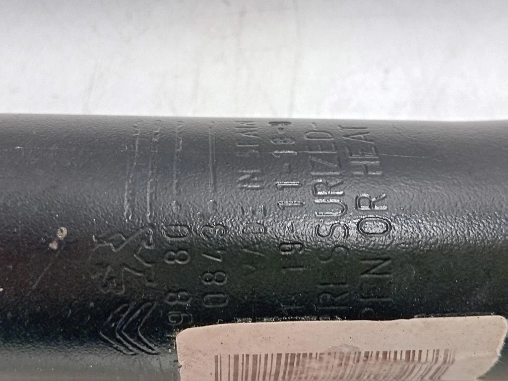 Ammortizzatore POST SX 9817349880 Peugeot 308 II 2017