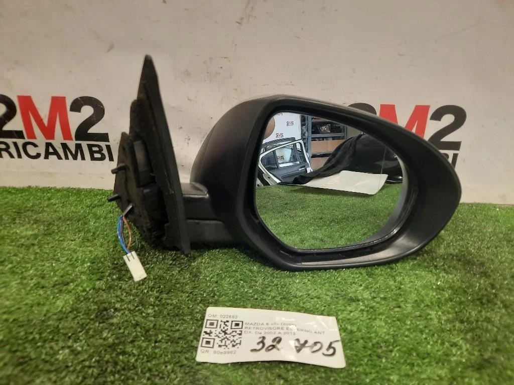 Retrovisore Esterno ANT DX GAL569120D16 Mazda 6 II 2008