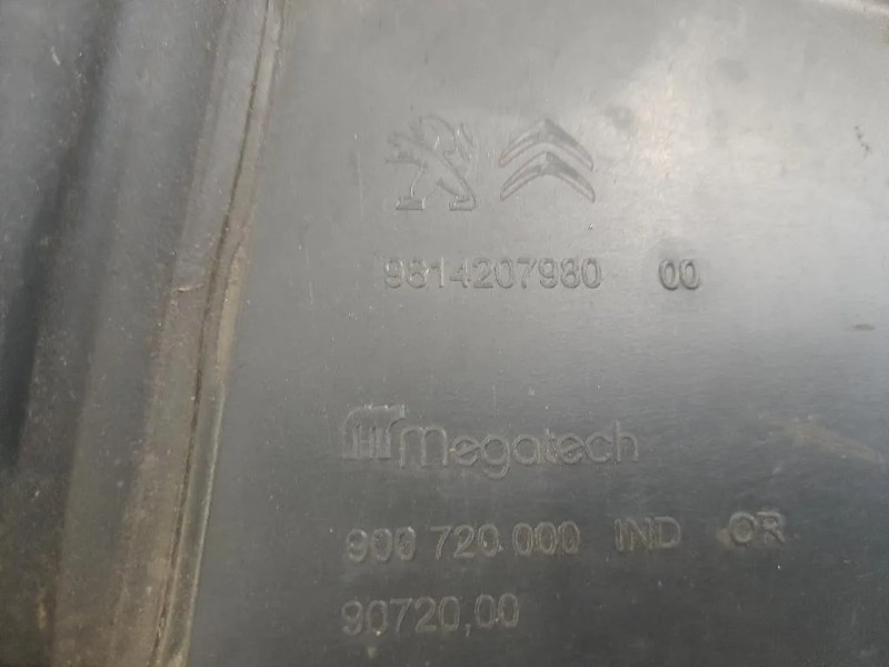 Intercooler 9675627980 Citroen C4 Grand Picasso II 2016