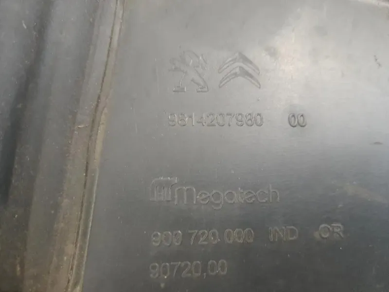 Intercooler 9675627980 Citroen C4 Grand Picasso II 2016