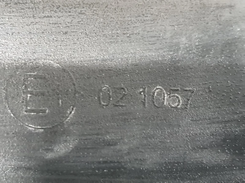 Retrovisore Esterno ANT DX 021057 Audi A3 8P1 2008