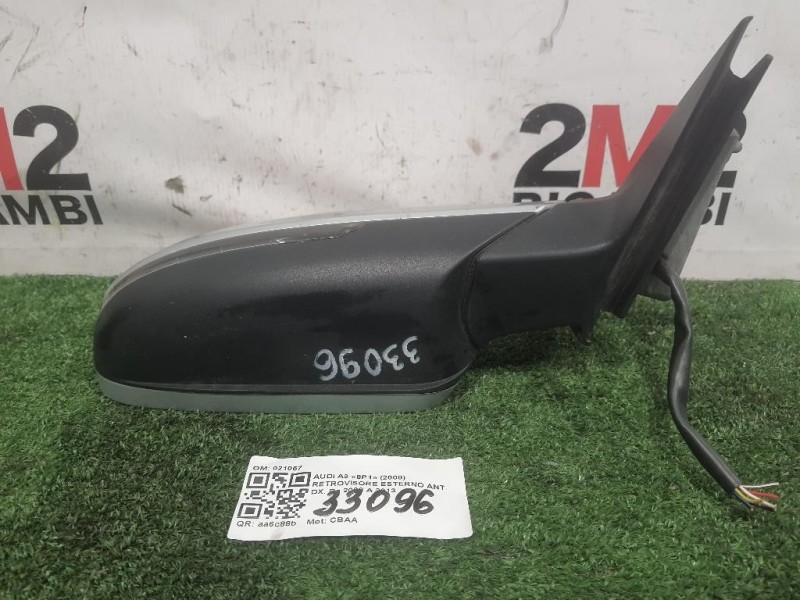 Retrovisore Esterno ANT DX 021057 Audi A3 8P1 2008