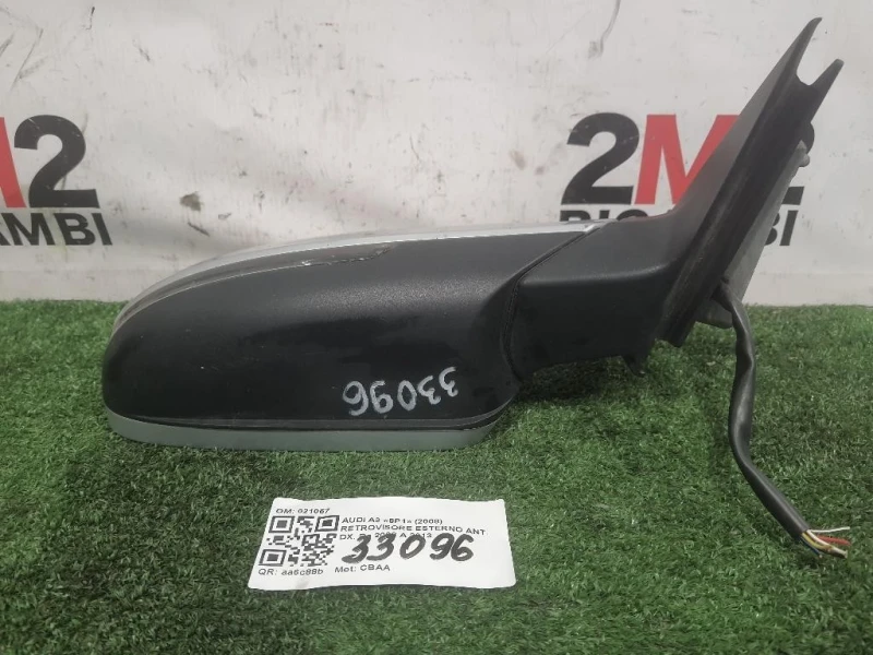 Retrovisore Esterno ANT DX 021057 Audi A3 8P1 2008