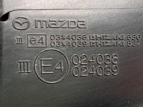 Retrovisore Esterno ANT DX 024038 Mazda 6 III 2015