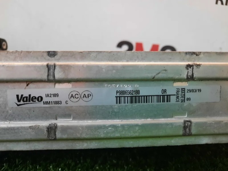 Intercooler 9806562180 Citroen Jumpy IV 2016