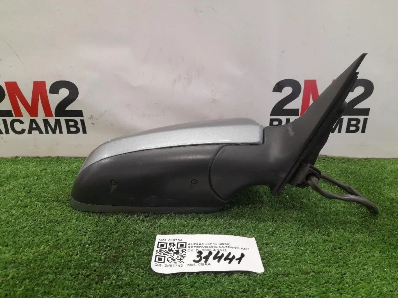 Retrovisore Esterno ANT DX 010754 Audi A3 8P1 2008