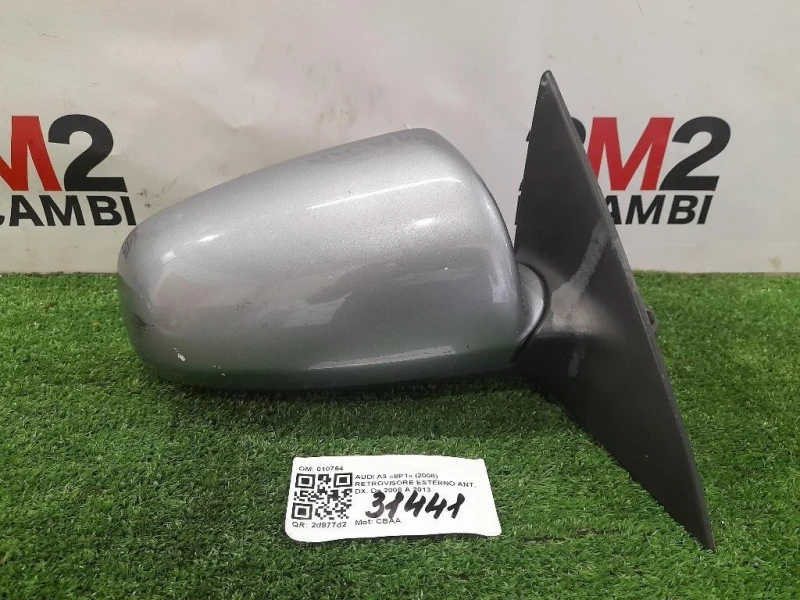 Retrovisore Esterno ANT DX 010754 Audi A3 8P1 2008