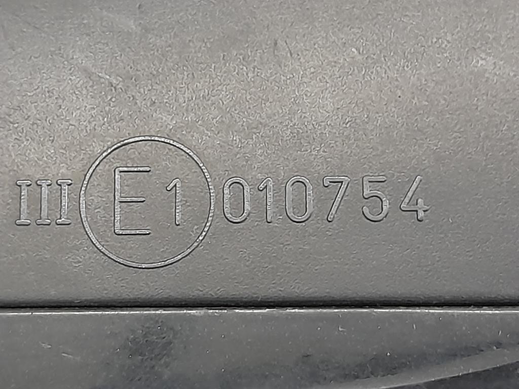 Retrovisore Esterno ANT DX 010754 Audi A3 8P1 2008