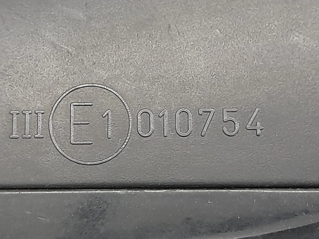 Retrovisore Esterno ANT DX 010754 Audi A3 8P1 2008