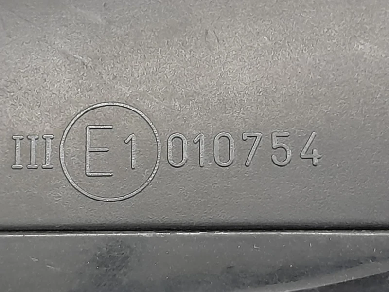 Retrovisore Esterno ANT DX 010754 Audi A3 8P1 2008