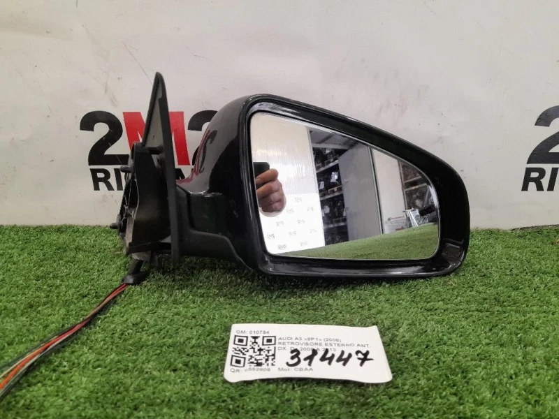 Retrovisore Esterno ANT DX 010754 Audi A3 8P1 2008
