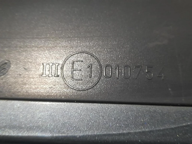 Retrovisore Esterno ANT DX 010754 6 FILI Audi A3 8P1 2008