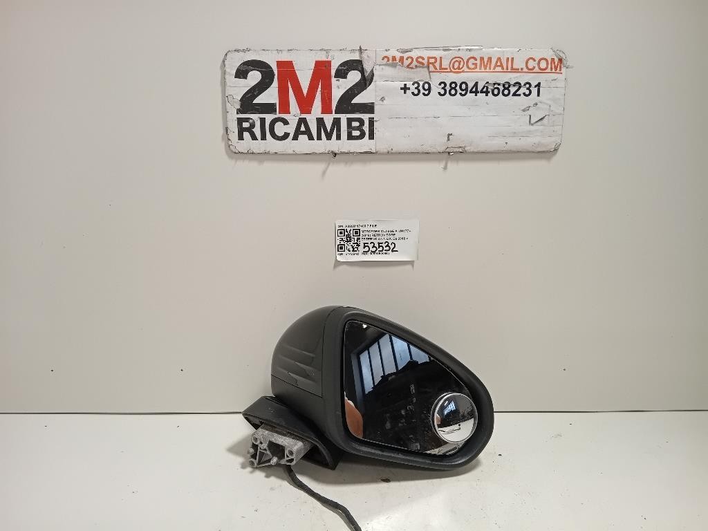 Intercooler 2092283 Ford Ranger IV 2012