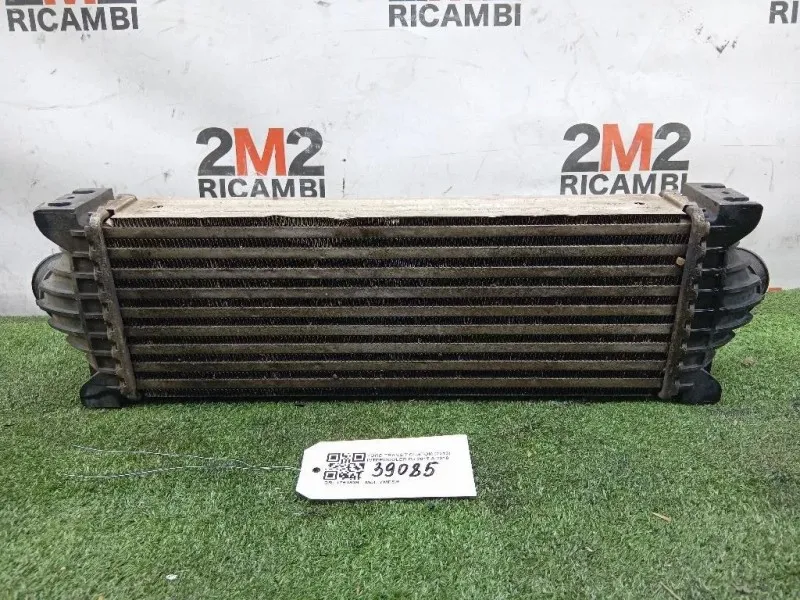 Intercooler Ford Transit Custom I 2013