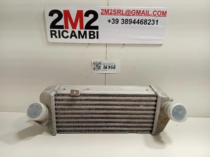 Intercooler 28271-1A710 Hyundai I30 II 2012