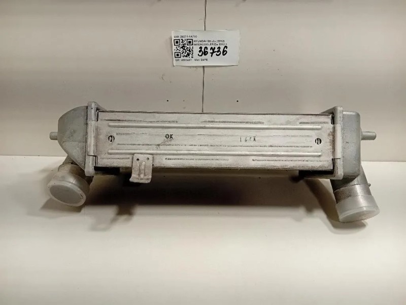 Intercooler 28271-1A710 Hyundai I30 II 2012