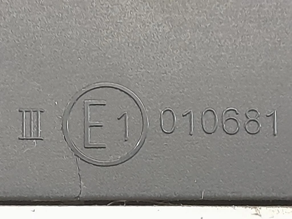 Retrovisore Esterno ANT DX 8E1858532AA01C Audi A4 8EC 2005