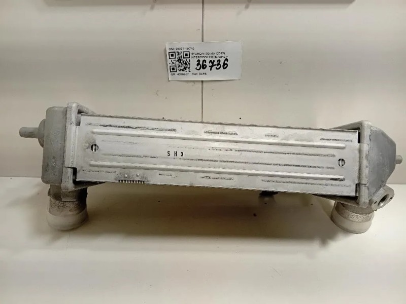 Intercooler 28271-1A710 Hyundai I30 II 2012