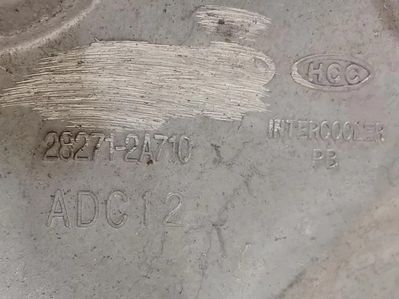 Intercooler 28271-1A710 Hyundai I30 II 2012