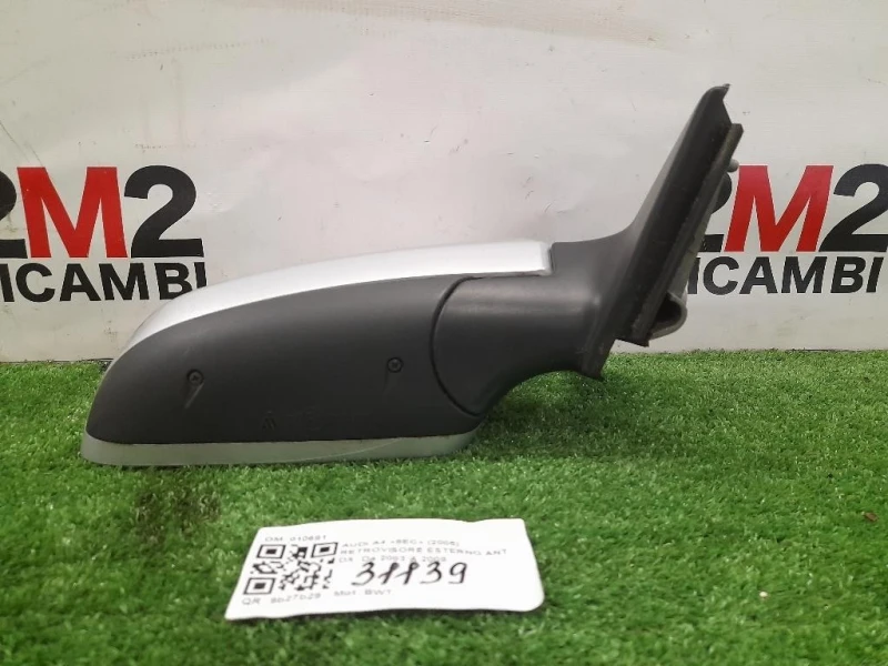 Retrovisore Esterno ANT DX 8E1858532AA01C Audi A4 8EC 2005