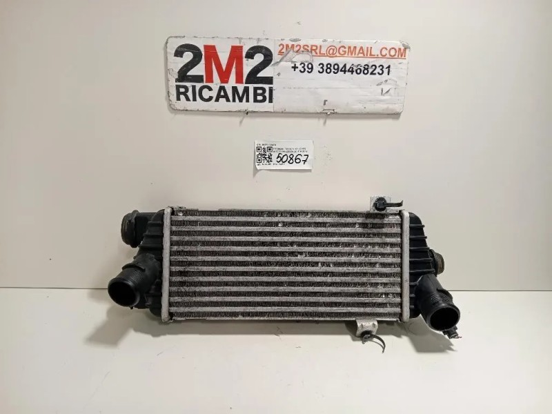 Intercooler 29270-2A430 Hyundai Tucson II 2015