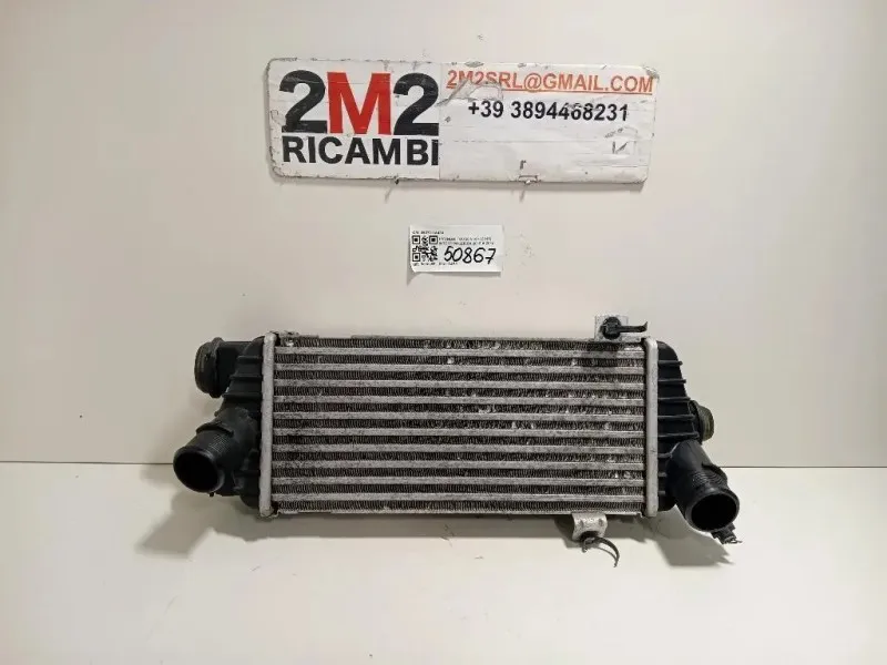 Intercooler 29270-2A430 Hyundai Tucson II 2015