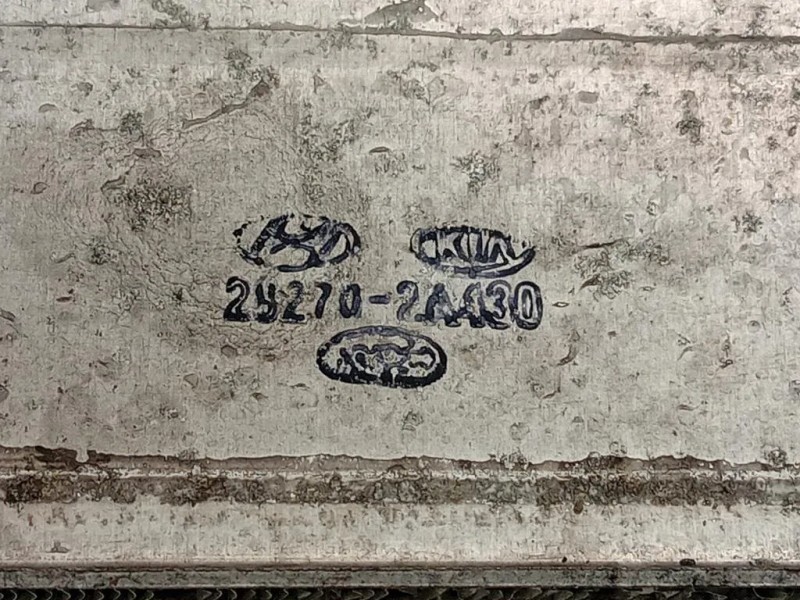 Intercooler 29270-2A430 Hyundai Tucson II 2015