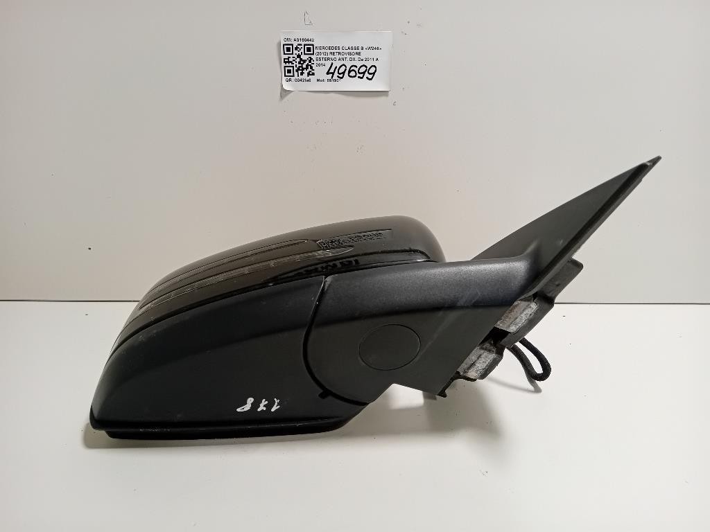 Intercooler GX73-6K775-AB Jaguar XE 2015