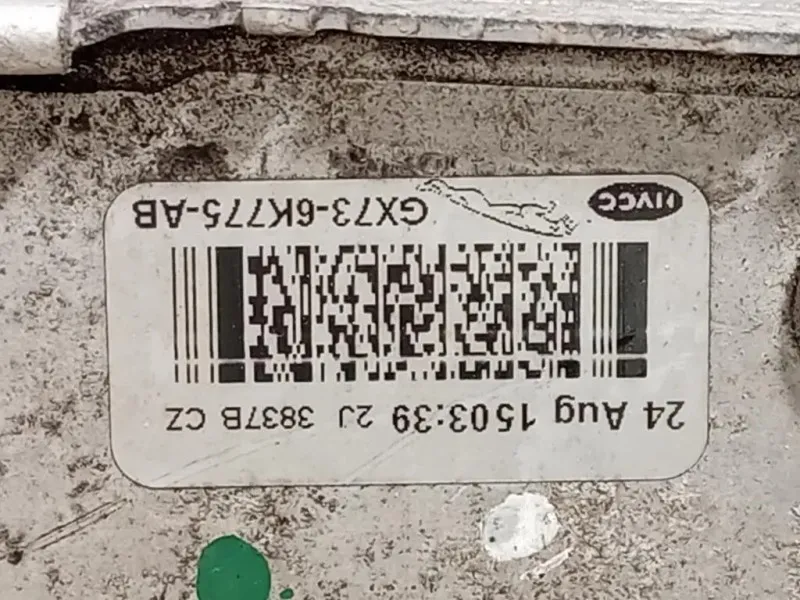 Intercooler GX73-6K775-AB Jaguar XE 2015