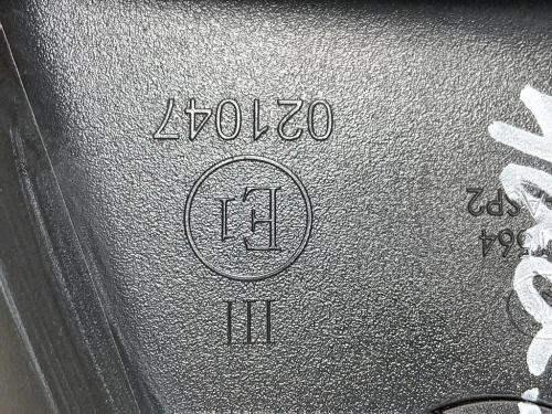 Retrovisore Esterno ANT DX A2468101419 7 FILI Mercedes Classe B W246 2014