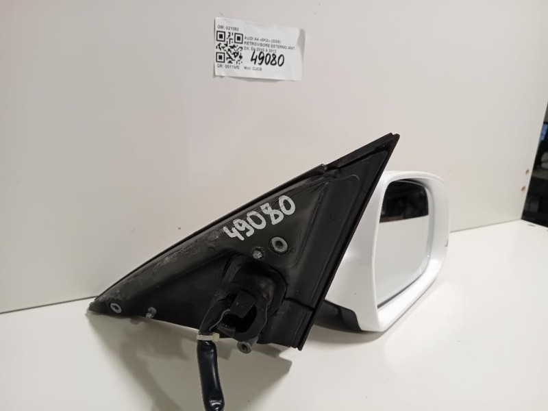Retrovisore Esterno ANT DX 021053 Audi A4 8K2 2008