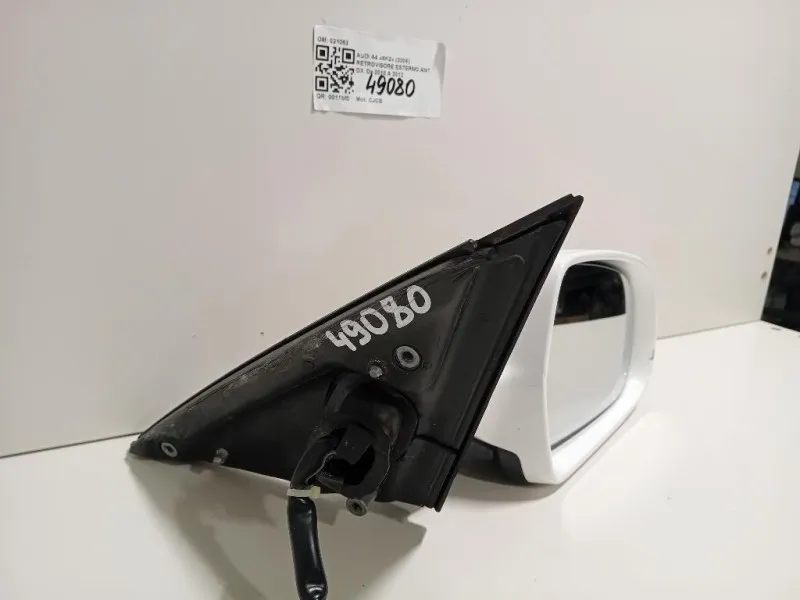 Retrovisore Esterno ANT DX 021053 Audi A4 8K2 2008