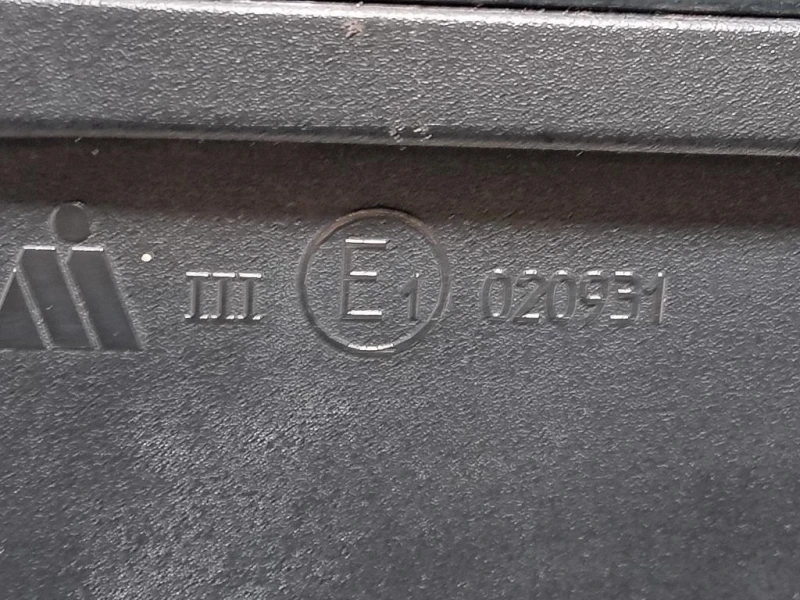 Retrovisore Esterno ANT DX 020931 Audi A4 8K2 2012