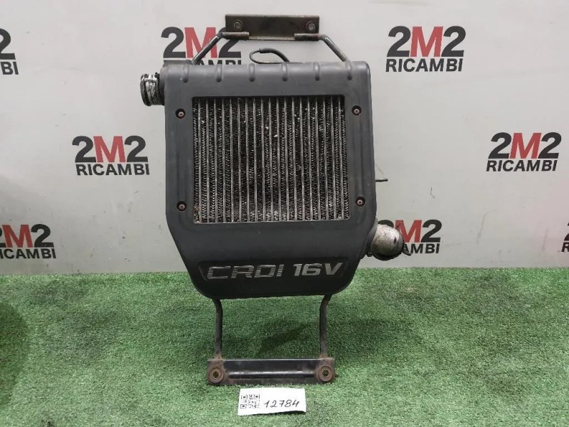 Intercooler 2827127350 Kia Carens II 2002