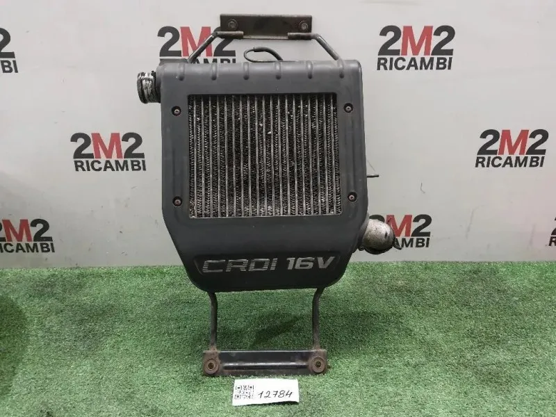 Intercooler 2827127350 Kia Carens II 2002