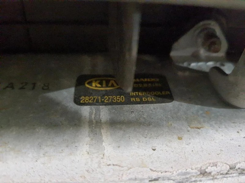 Intercooler 2827127350 Kia Carens II 2002