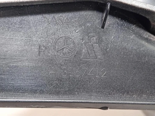 Retrovisore Esterno ANT DX A3167412 12 FILE Mercedes Classe C C204 Coupé 2011