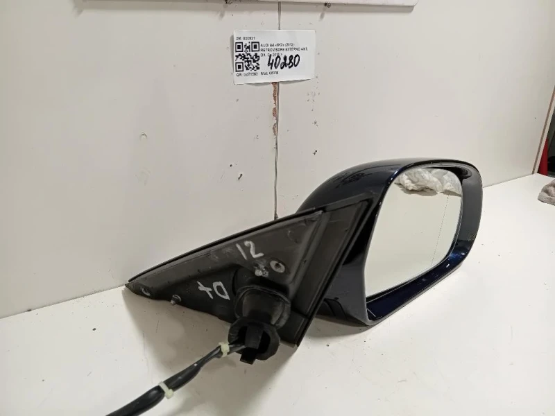 Retrovisore Esterno ANT DX 020931 Audi A4 8K2 2012