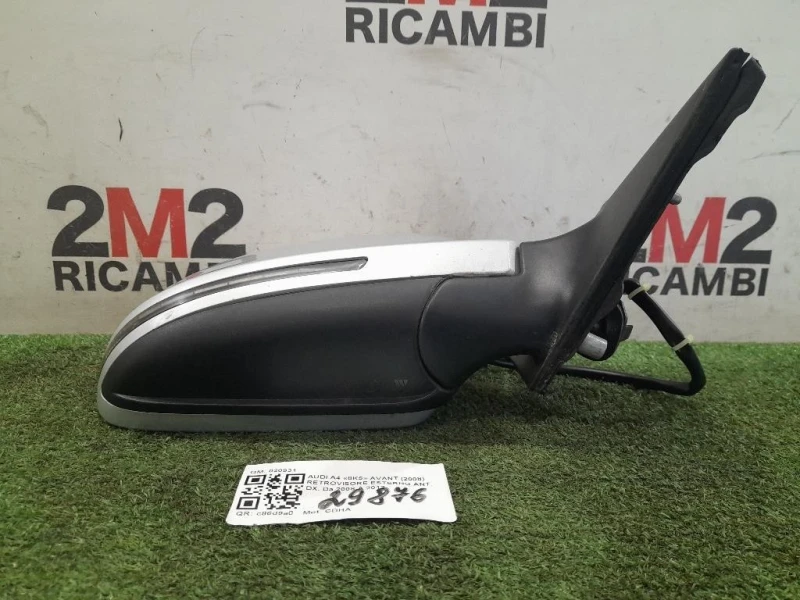 Retrovisore Esterno ANT DX 020931 Audi A4 8K5 Avant 2008