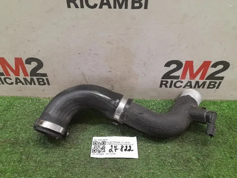 Intercooler 393002B050 Kia Sportage IV 2018