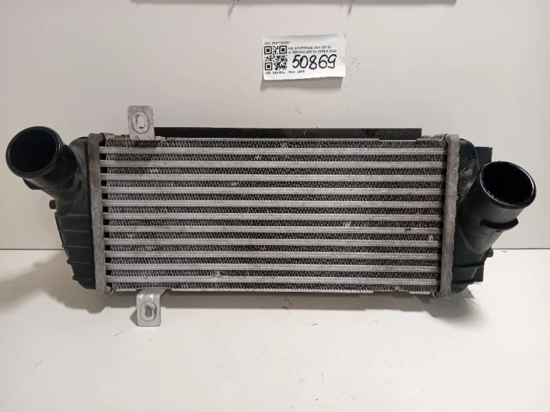 Intercooler 282712U201 Kia Sportage IV 2018