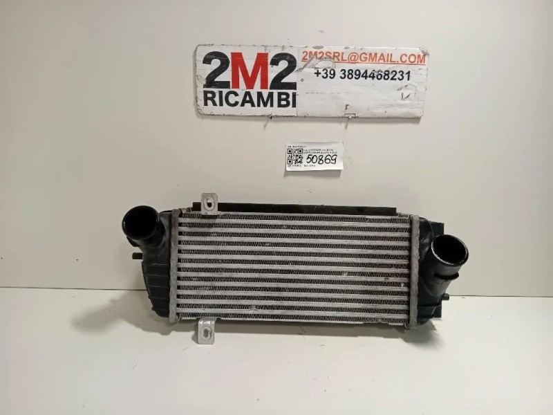 Intercooler 282712U201 Kia Sportage IV 2018