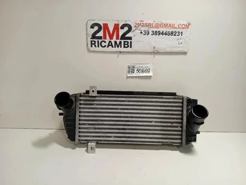 Intercooler 282712U201 Kia Sportage IV 2018
