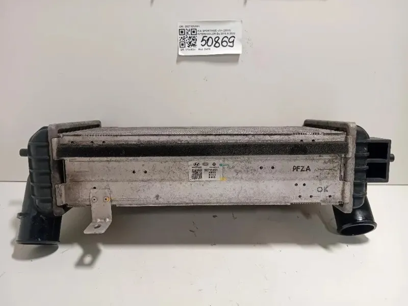 Intercooler 282712U201 Kia Sportage IV 2018