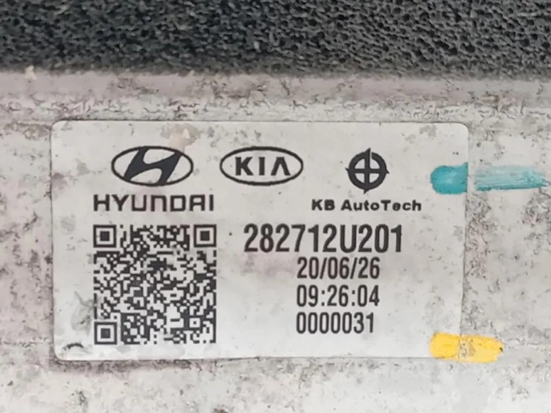 Intercooler 282712U201 Kia Sportage IV 2018