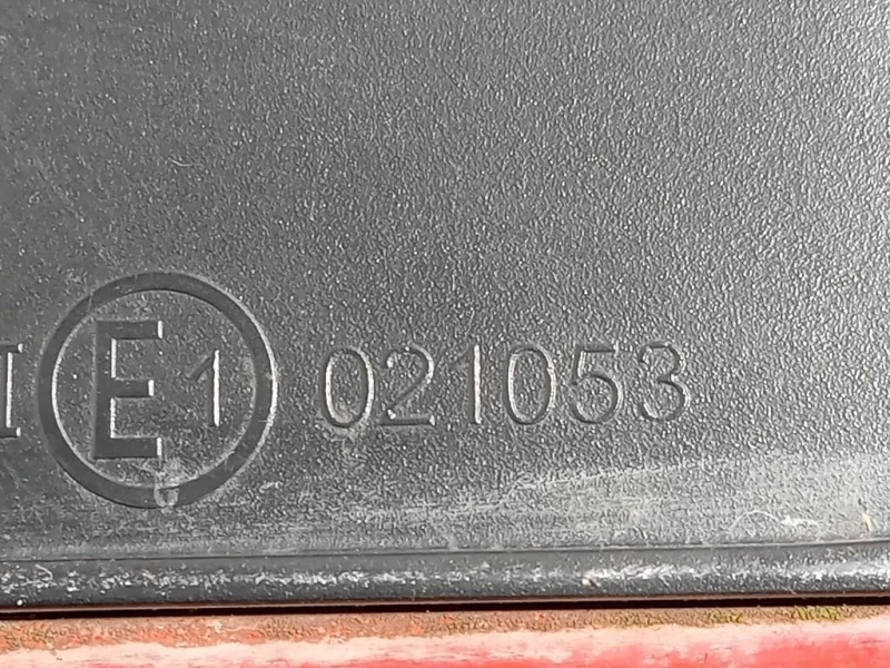 Retrovisore Esterno ANT DX 021053 Audi A5 8T3 2008