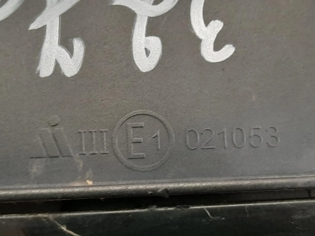 Retrovisore Esterno ANT DX 021053 Audi A5 8T3 2008